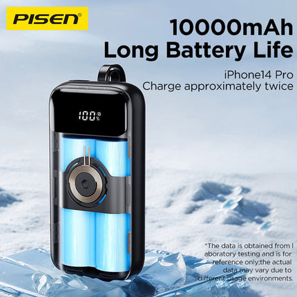 CCC-Certified PD 22.5W Fast Charging 10000mAh Power Bank with Built-in Cable