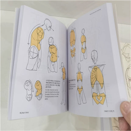 Taco Point Characters Drawing Set with Lezhin Comics Guide Book Korean Gift