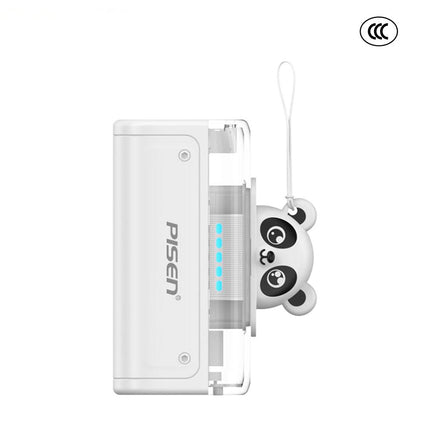 22.5W Mini 5000mAh Cable-Free Power Bank, CCC Certified