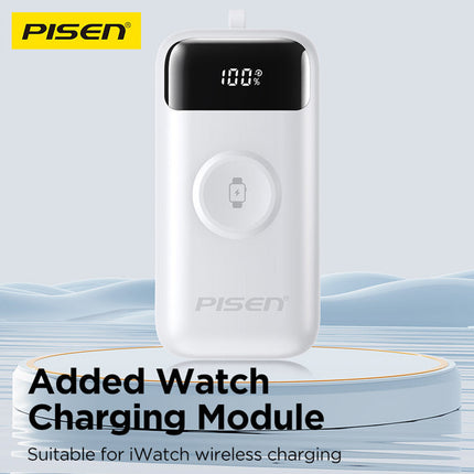 CCC-Certified PD 22.5W Fast Charging 10000mAh Power Bank with Built-in Cable