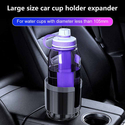 Universal Car Cup Holder Expander Adapter for Big Cups, Water Bottles & Large Drinks | Stable Fit for Diameters up to 105mm