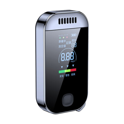 Professional-Grade LCD Digital Breath Alcohol Tester – Personal Breathalyzer for Self-Testing