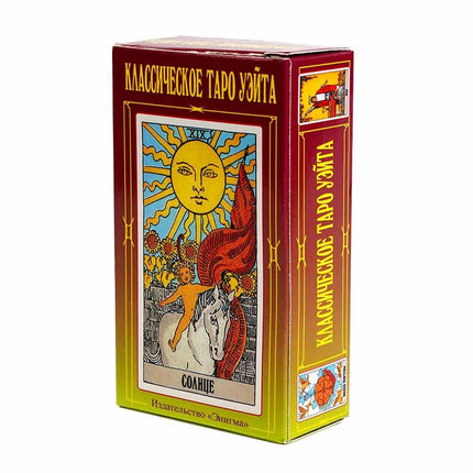 Pocket Size Russian Tarot Cards 78-Card Oracle Deck Russian Version