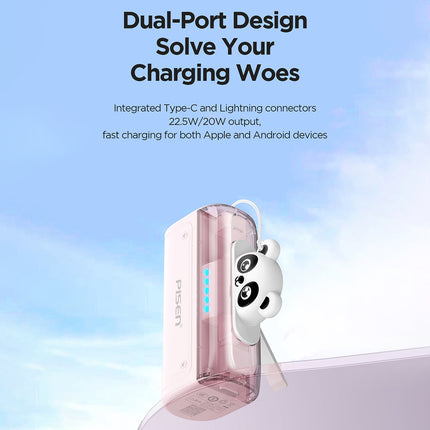 22.5W Mini 5000mAh Cable-Free Power Bank, CCC Certified