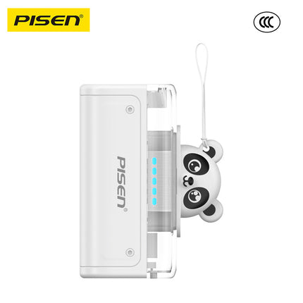 22.5W Mini 5000mAh Cable-Free Power Bank, CCC Certified