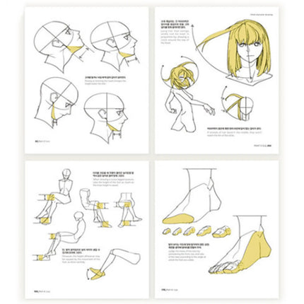 Taco Point Characters Drawing Set with Lezhin Comics Guide Book Korean Gift