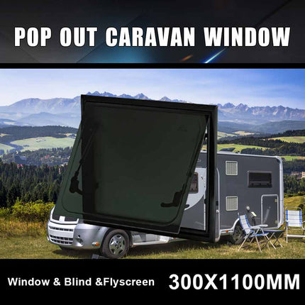 Extra Narrow Super Tall Window Locking Handle & Strut Kit for 300x1100mm Vertical RV Caravan Windows