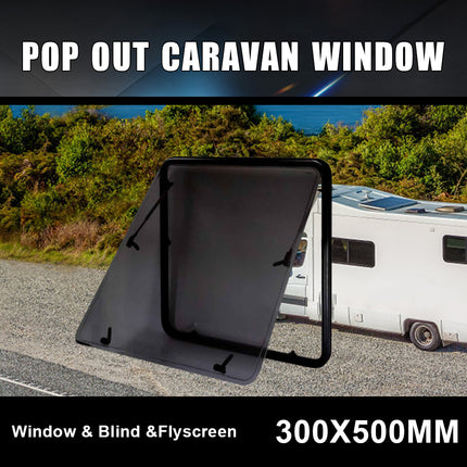 RV Window Locking Handle with Strut - 300x500mm Push-Out Caravan Window Mechanism