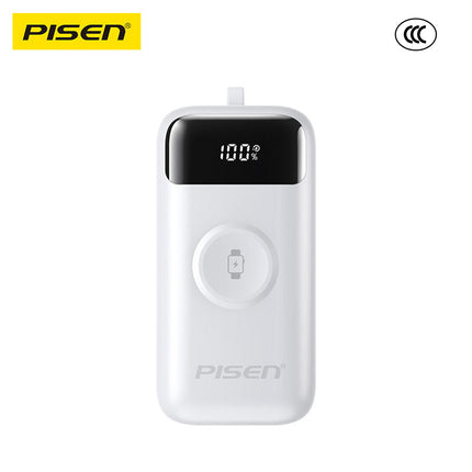 CCC-Certified PD 22.5W Fast Charging 10000mAh Power Bank with Built-in Cable