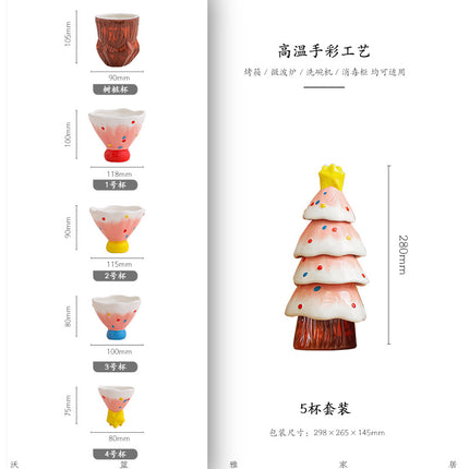 5Pcs Stackable Christmas Tree Ceramic Tea Cup Set Hand Painted Gift