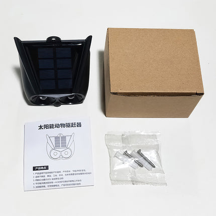 Solar Powered Animal Repeller Bird Cat Fox Dog Scarer Pest Control