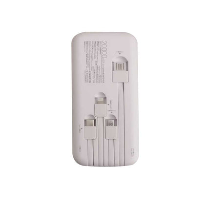 Slim 10000/20000mAh Power Bank with Built-in Cable, 3C Certified