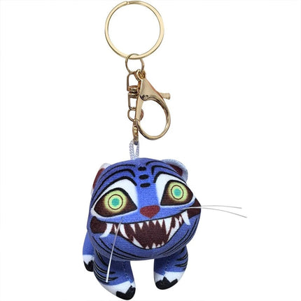 Cute Tiger Plush Keychain Stuffed Animal Toy Gift for Kpop Fans Adults